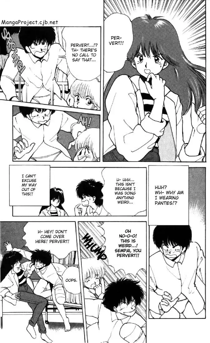 Kimagure Orange Road Chapter 128 3